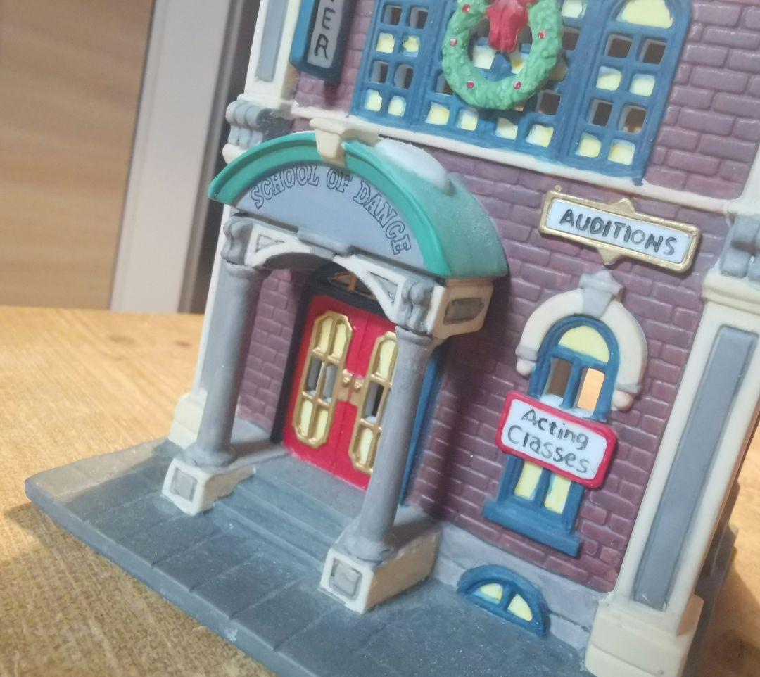 Department 56　ハウスライト　ARTS ACADEMY　ビンテージ