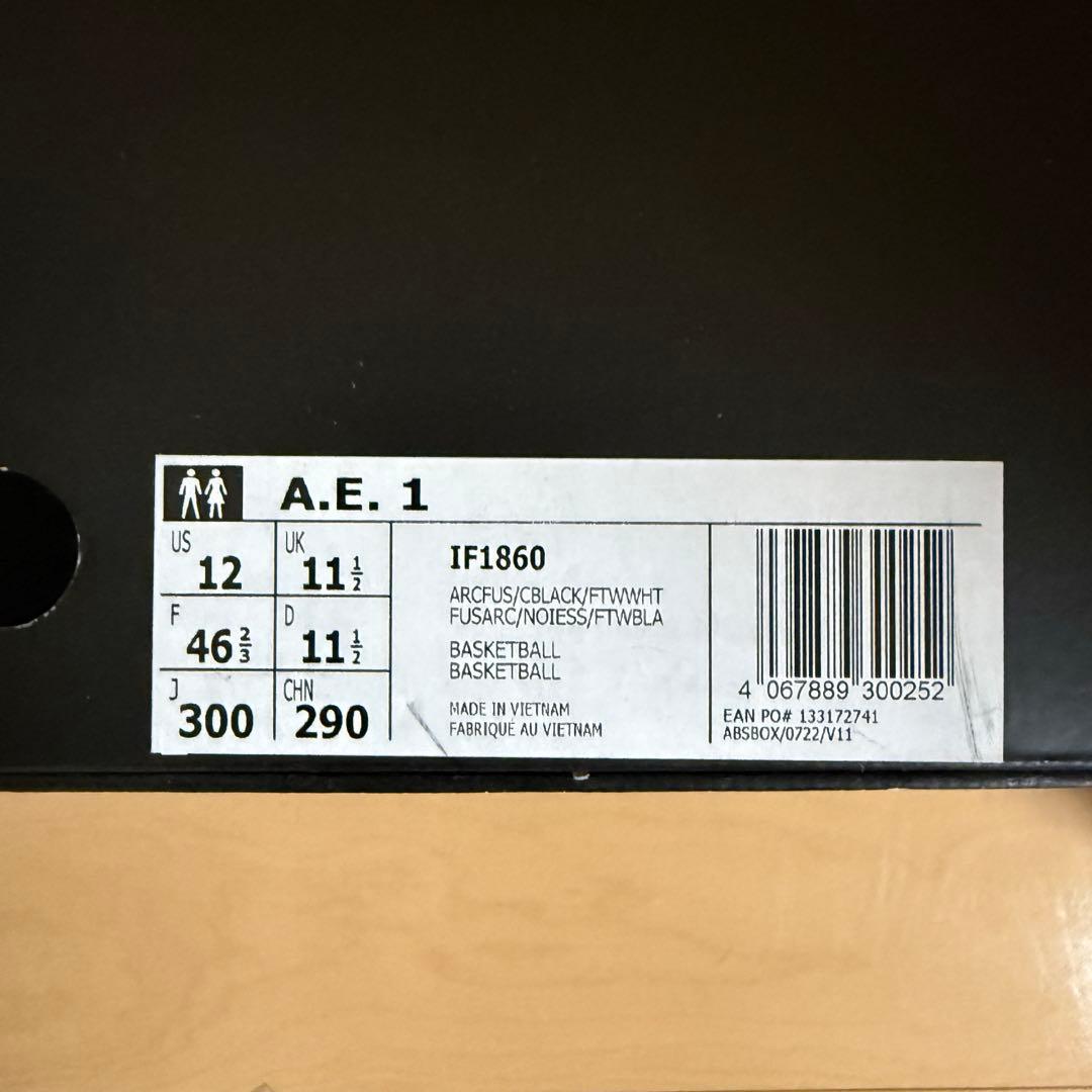 30cm Adidas AE1 New Waveアンソニー エドワーズ