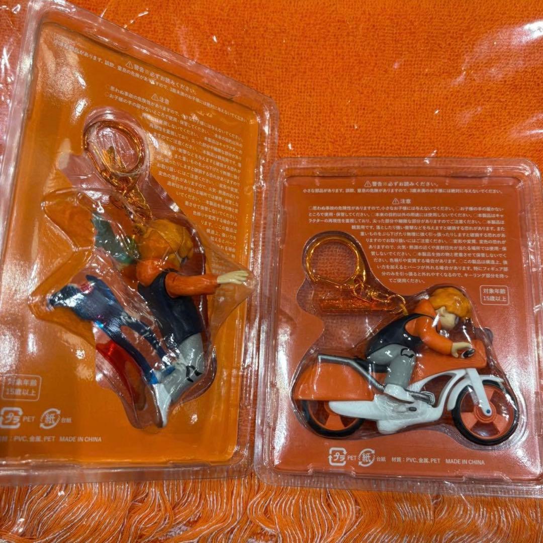 アイドル Mini Vaundy Keychain SILENCE Flare bike