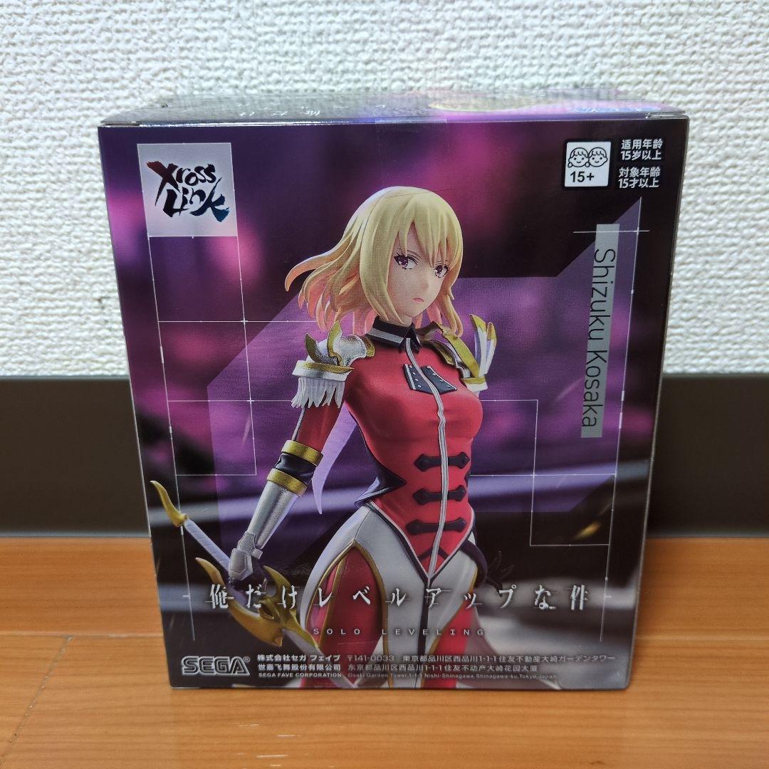 アクションフィギュア6点セット