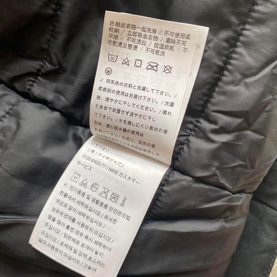 らは激レア　JFA 支給品　ベンチコート　ナイキ　XL