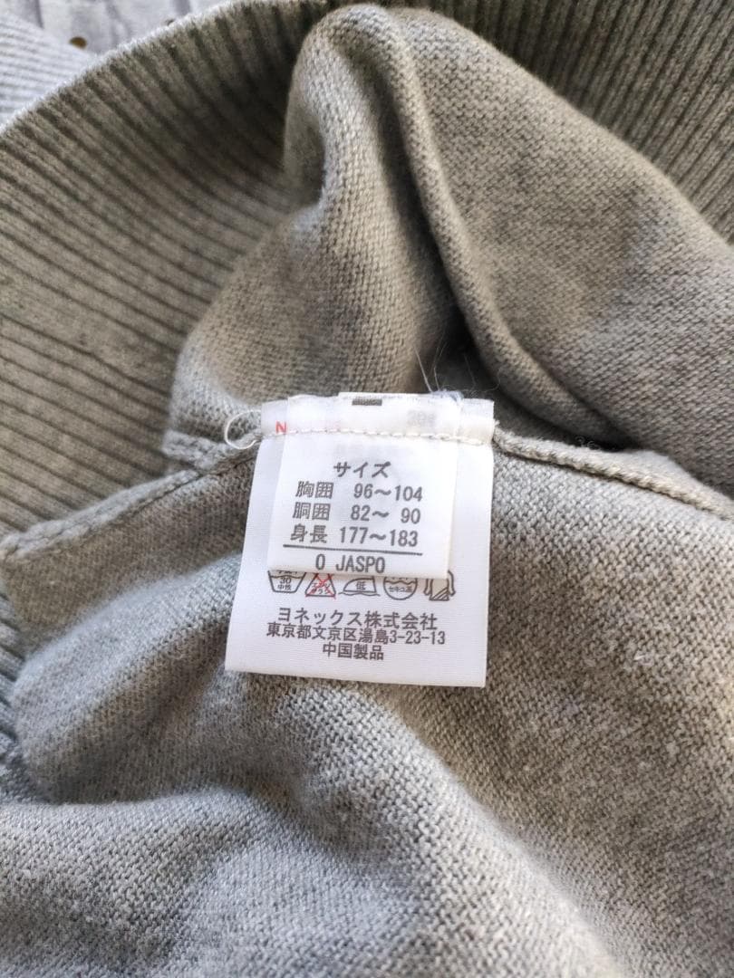 YONEX ヨネックス フルジップセーター グレー