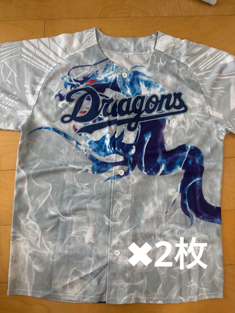 中日ドラゴンズ 配布ユニフォーム&レディースデーユニフォーム計10枚