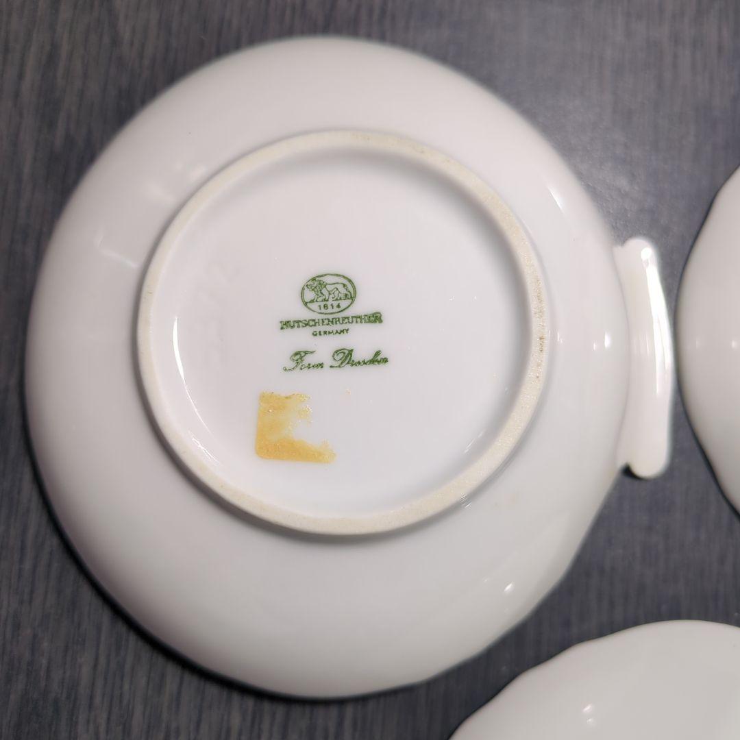 フッチェンロイター　HUTSCHENREUTHER　小皿　シェルプレート