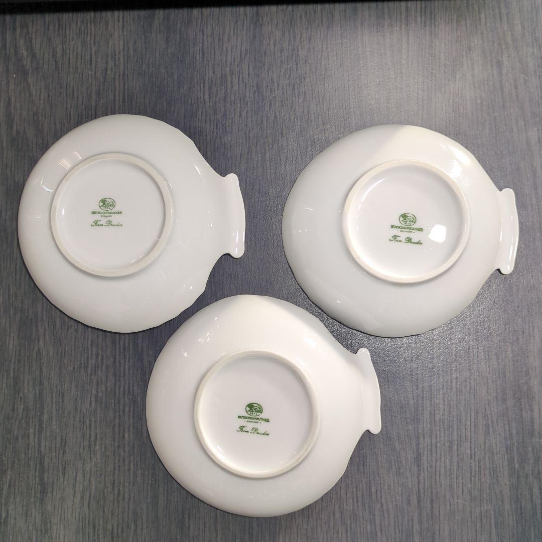 フッチェンロイター　HUTSCHENREUTHER　小皿　シェルプレート