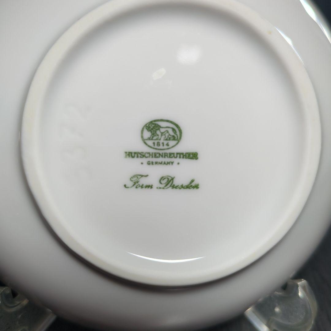 フッチェンロイター　HUTSCHENREUTHER　小皿　シェルプレート