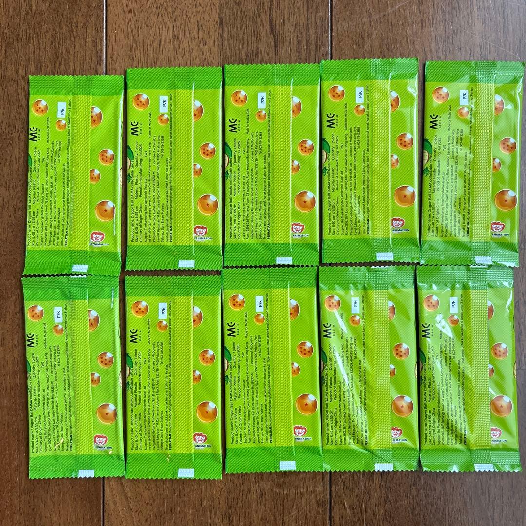 10パック ドラゴンボール DAIMA カード マクドナルド　マレーシア