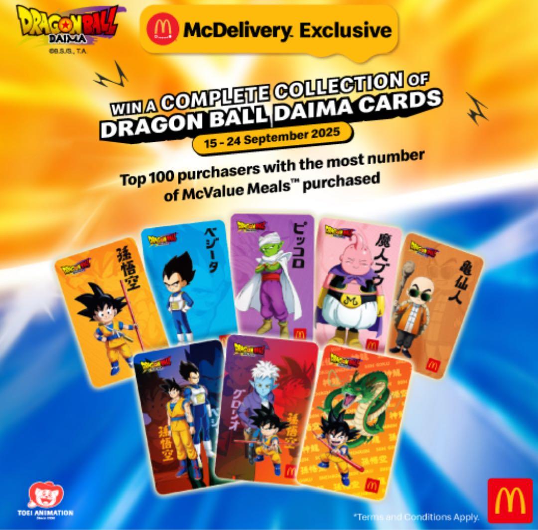 10パック ドラゴンボール DAIMA カード マクドナルド　マレーシア