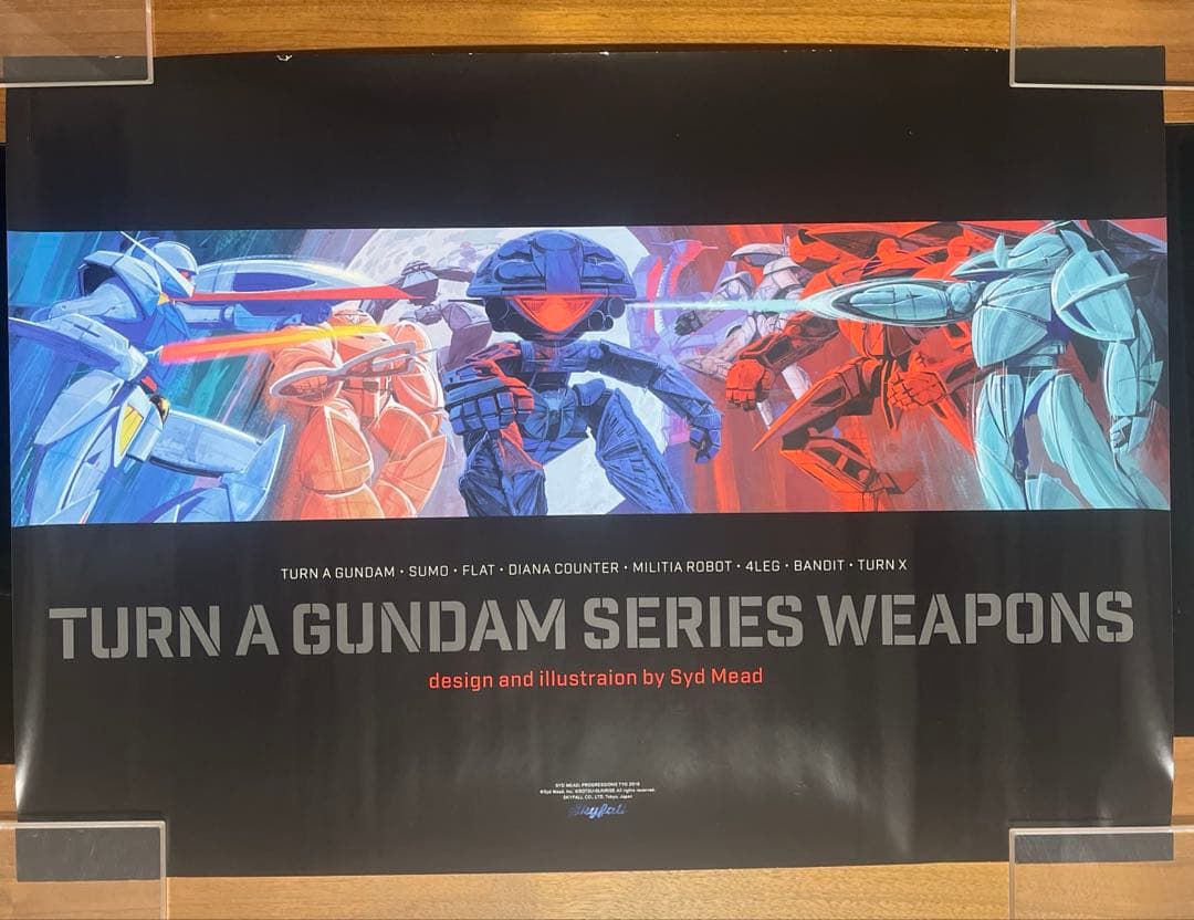 シド・ミード展　ターンAガンダム　B2ポスター　希少品　機動戦士ガンダム