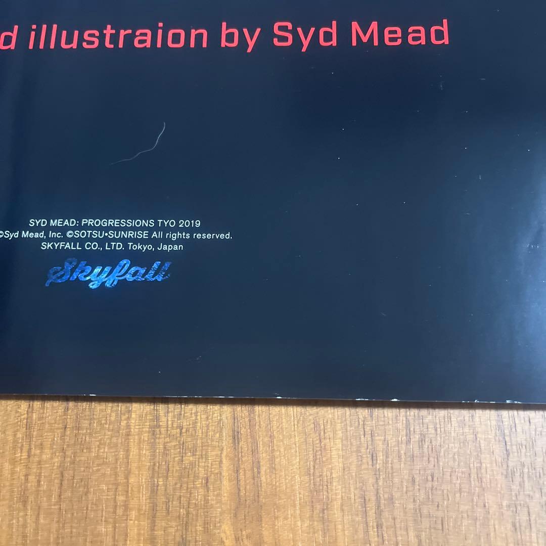 シド・ミード展　ターンAガンダム　B2ポスター　希少品　機動戦士ガンダム