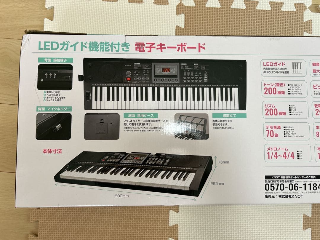 KA-DP200-BK[BLACK] 電子ピアノ