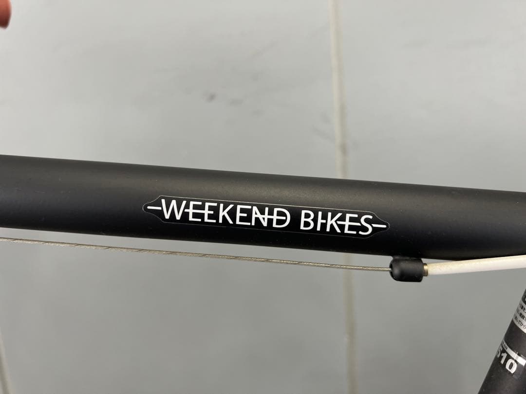 【豊田市・引渡し限定】アサヒサイクル クロスバイク WEEKEND BIKES