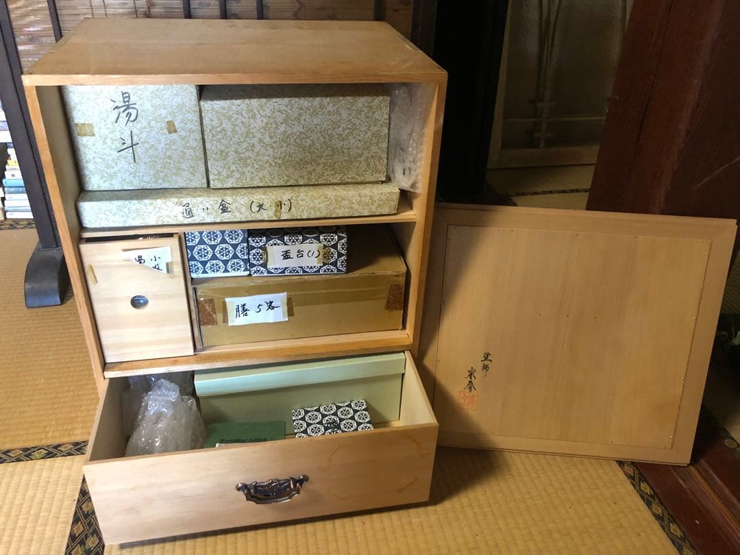 塗師宗春作！樹脂製本漆の懐石道具道具揃い！茶道具お膳お椀小丸椀