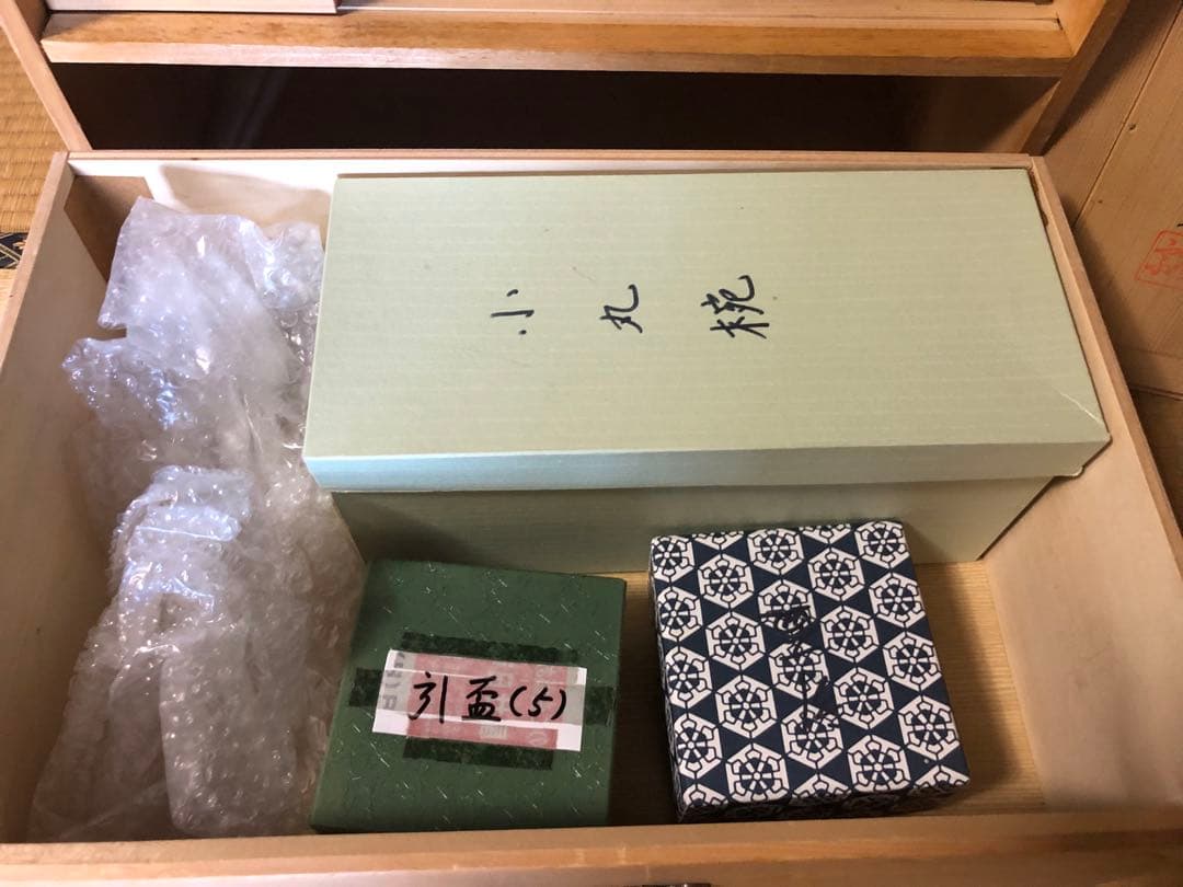塗師宗春作！樹脂製本漆の懐石道具道具揃い！茶道具お膳お椀小丸椀
