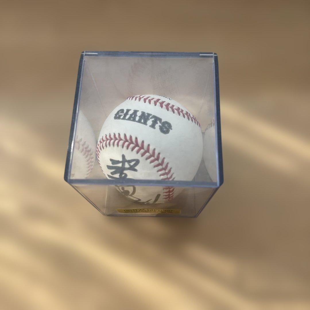 GIANTS 坂本 新人時代のサインボール