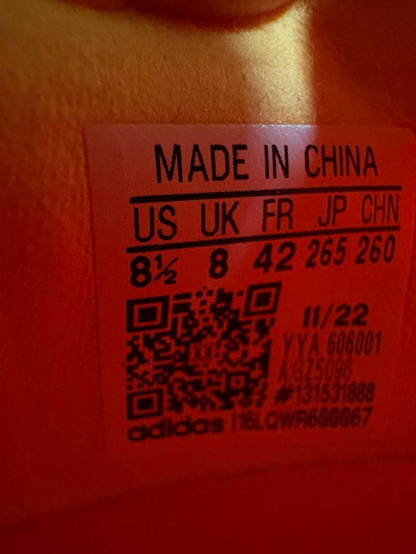 adidas X Speedportal .1 取替式スタッドSG オレンジ