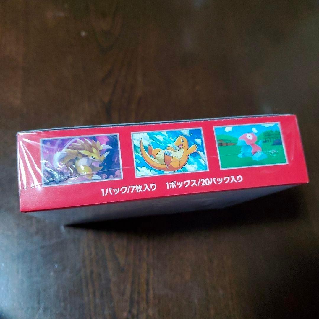 ポケモンカード 151 1BOX シュリンク付き