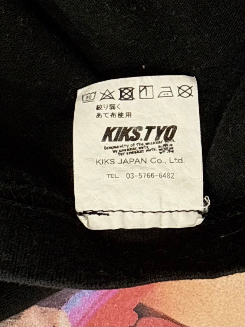 kiks tyo 天木じゅん Nike Tシャツ