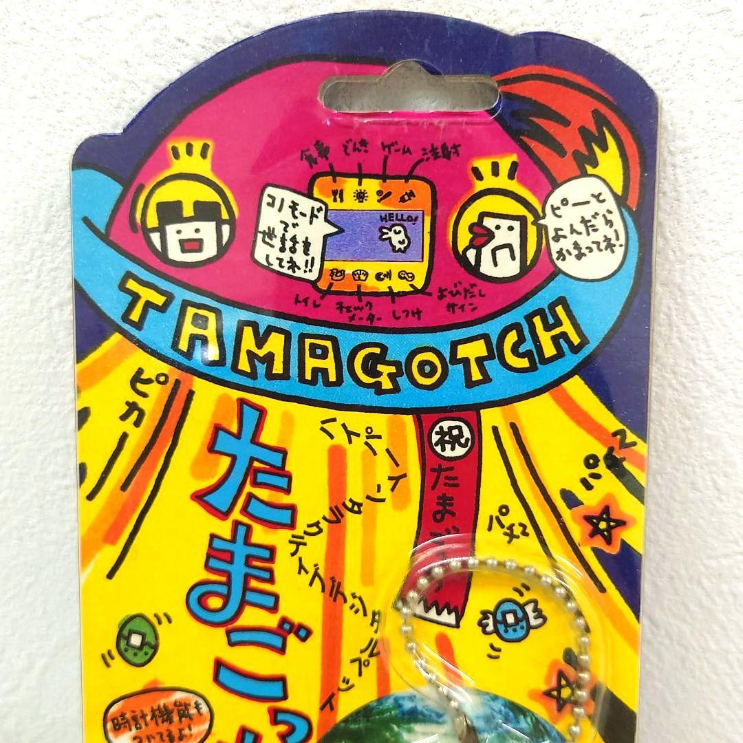 M0406A1 未開封★BANDAI 初代 たまごっち 白 レトロ 希少 レア