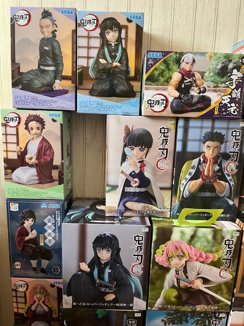 鬼滅の刃ぬーどるストッパー・ちょこのせフィギュア全20個セット