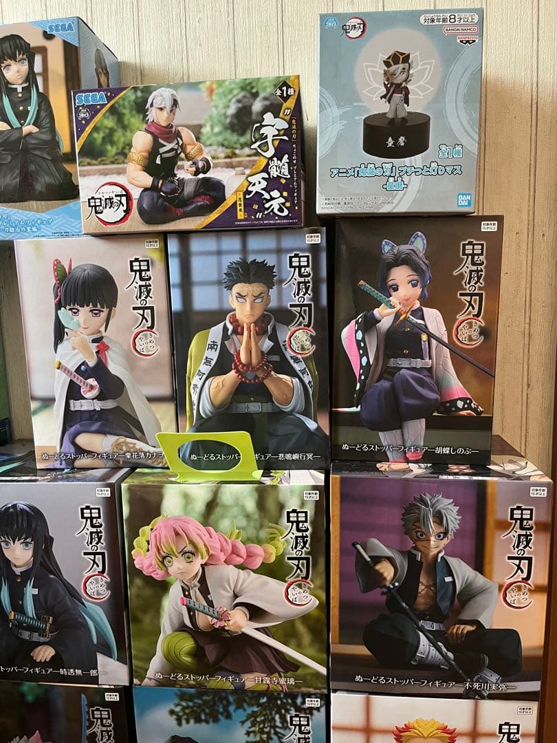 鬼滅の刃ぬーどるストッパー・ちょこのせフィギュア全20個セット
