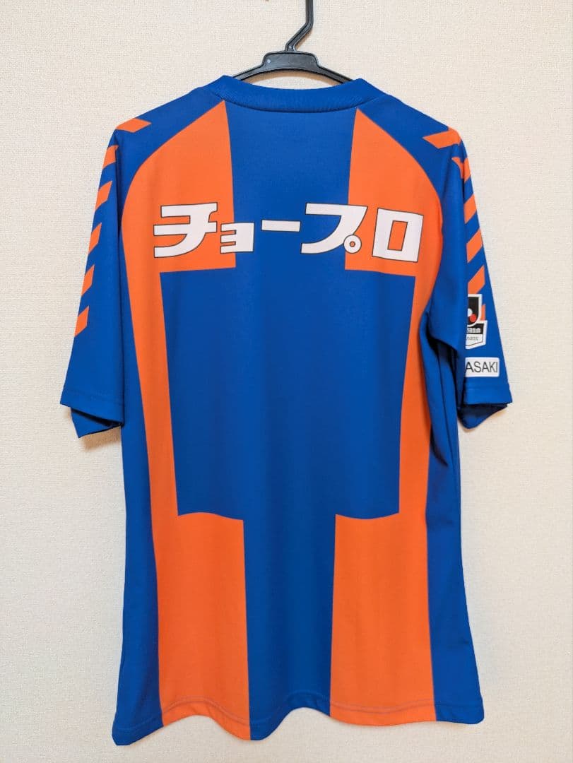 セール中　V・ファーレン長崎 2015ユニフォーム　サイズO