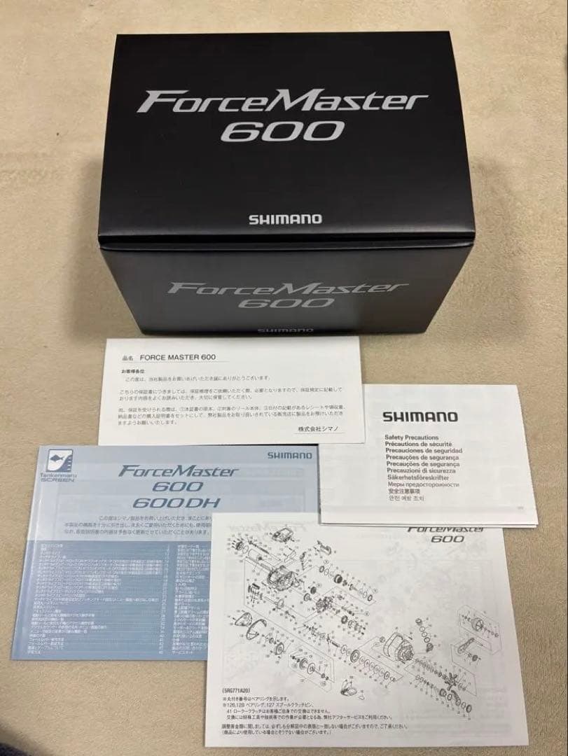 シマノ　フォースマスター600 電動リール　Shimano
