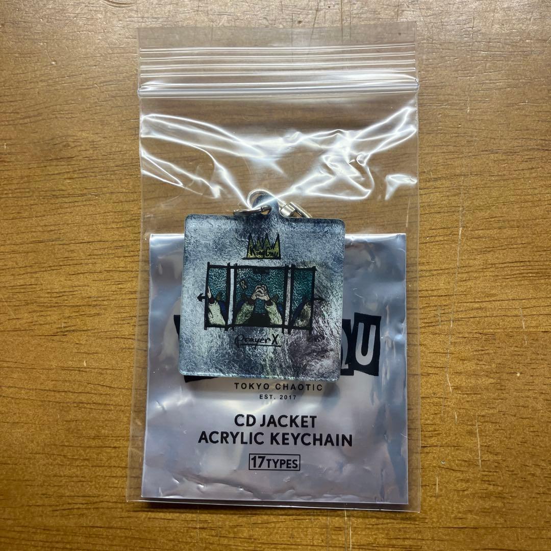 King Gnu CDジャケット アクリルキーチェーン コンプリートセット