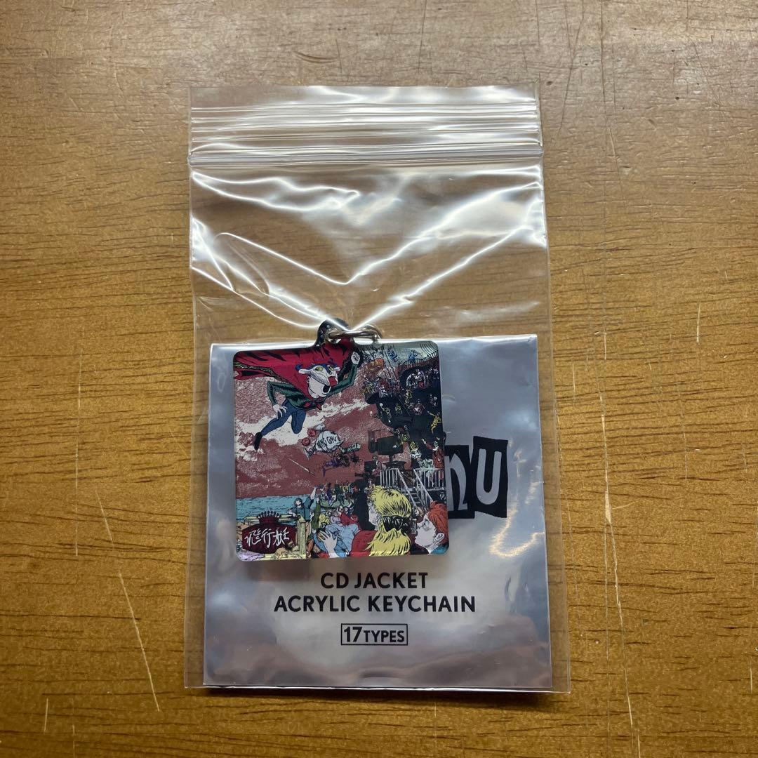 King Gnu CDジャケット アクリルキーチェーン コンプリートセット