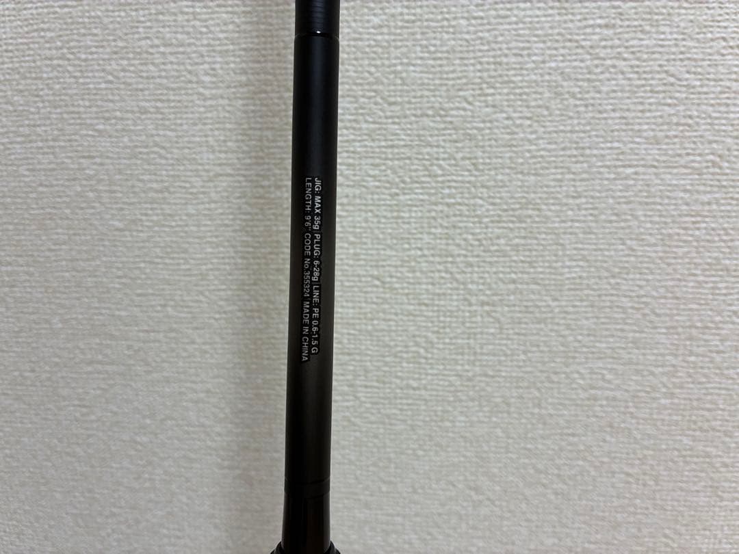23DIALUNA ディアルーナS96ML