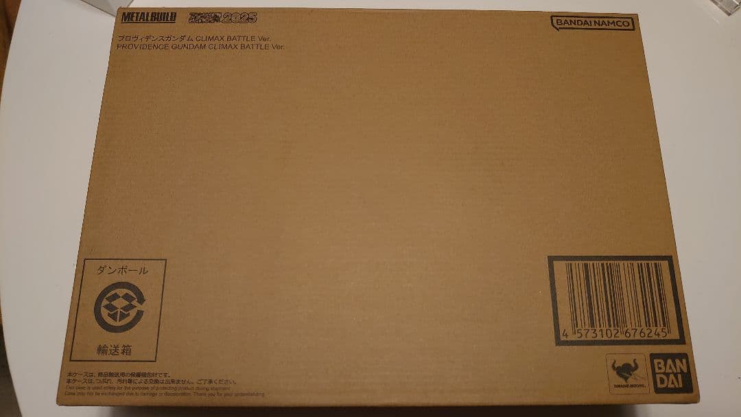 新品L BUILD プロヴィデンス CLIMAX BATTLE Ver.