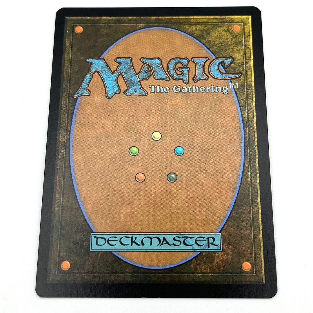 Galadriel's Dismissal 英語　MTG
