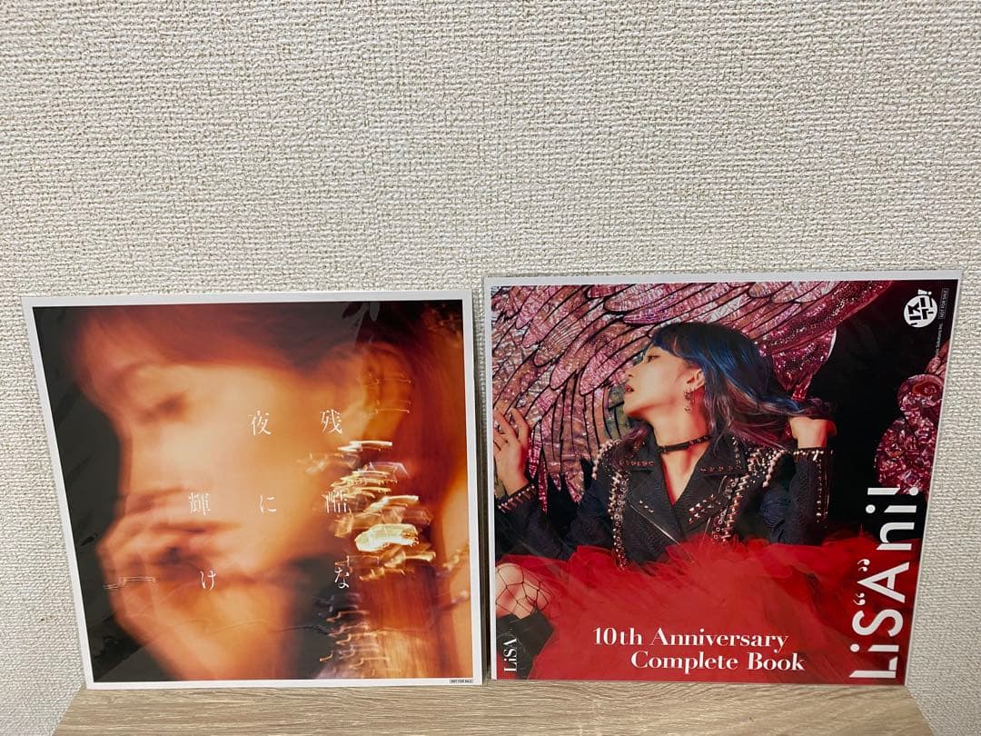 LiSA グッズ　まとめ売り