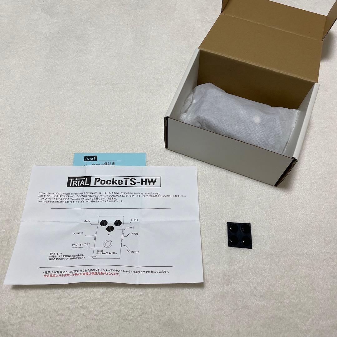TRIAL PockeTS HW トライアル オーバードライブ TS系 歪み
