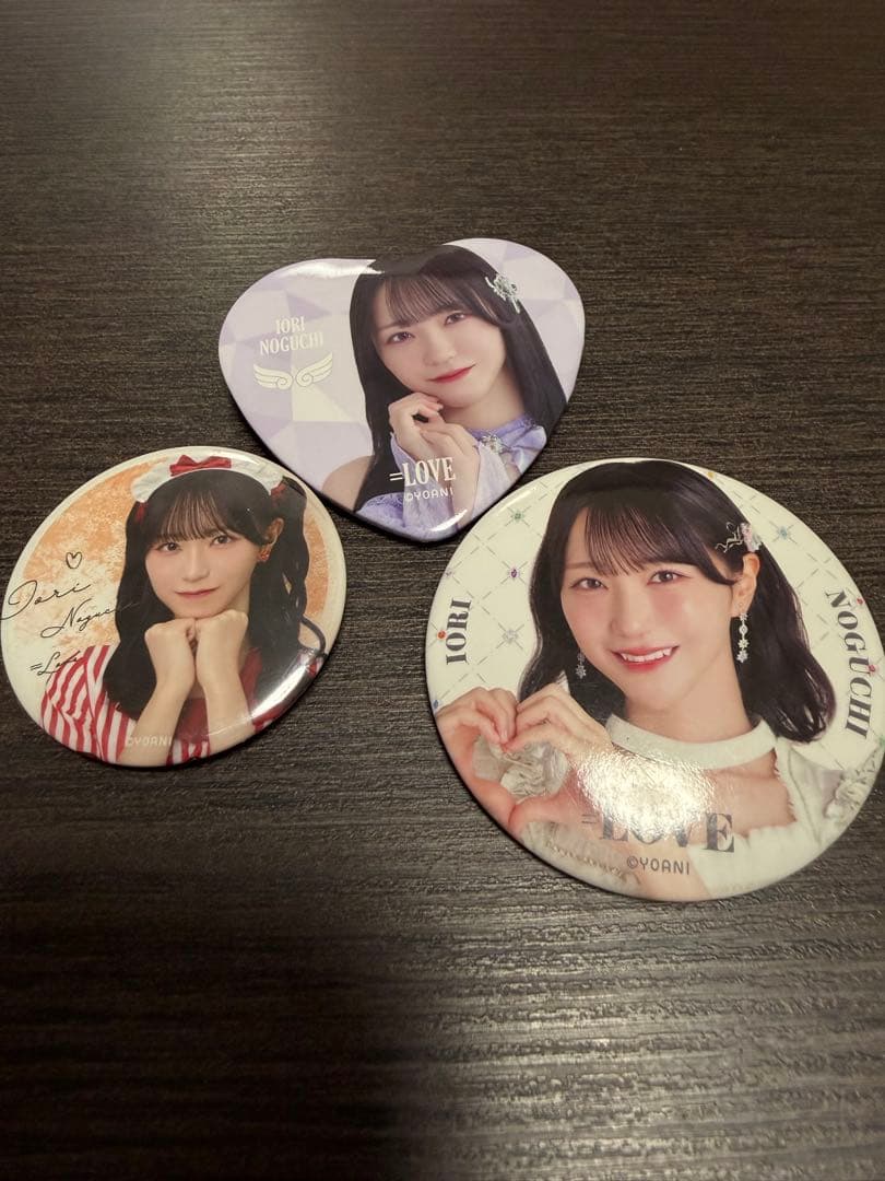 ソトース