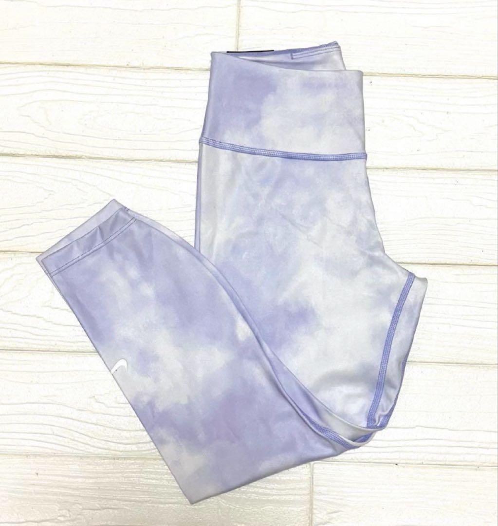 新品★3点セット定価19,250円★ナイキパーカー ナイキブラ ナイキスパッツM