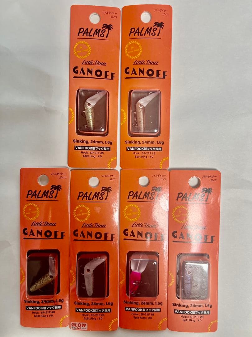 PALMS GANOFF 24mm 1.6g リトルダイナー ガノフ 6個セット
