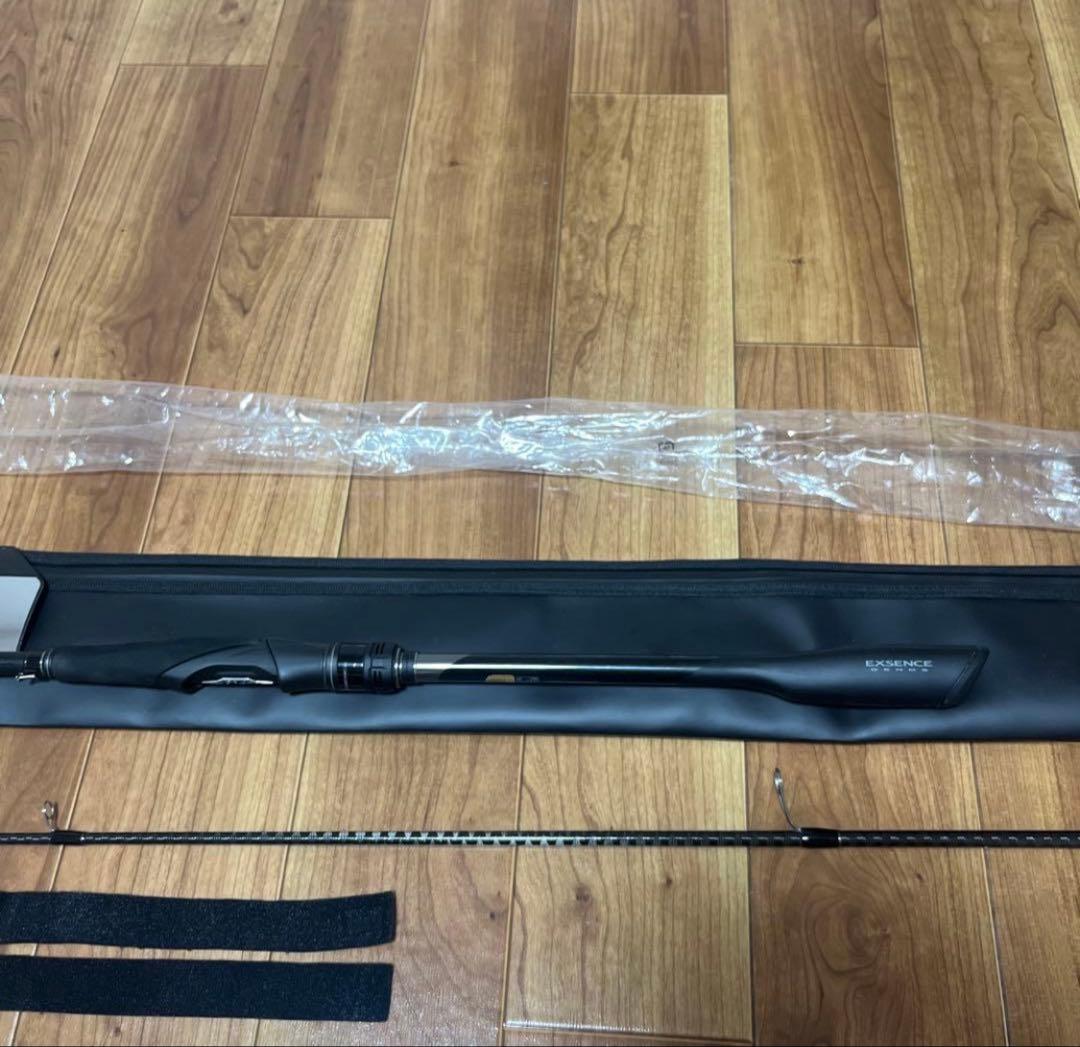 美品　25エクスセンスジェノス 96M グランドスティンガー