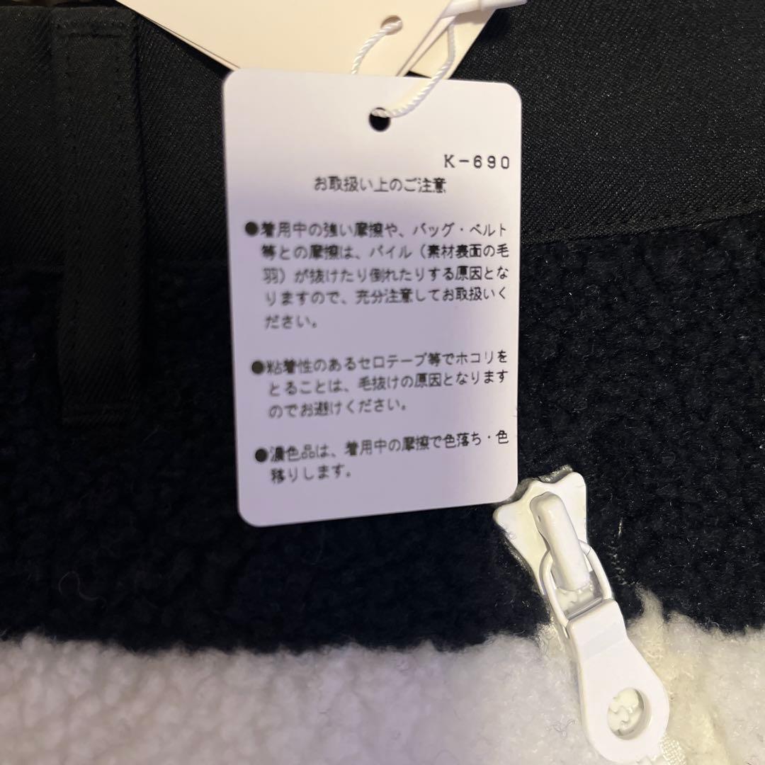 新品　未使用　PEARLYGATES：スカート　パーリーゲイツ