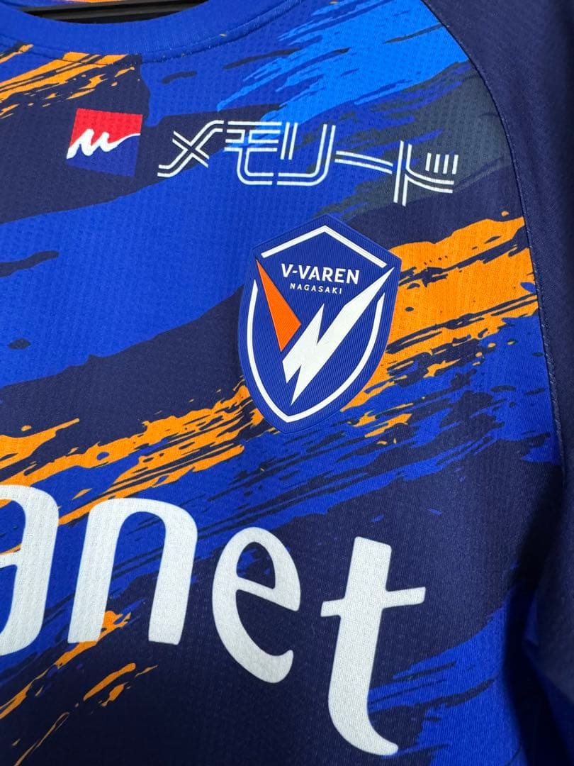 Ｖ・ファーレン長崎 ユニフォーム 5番山口蛍 2025シーズン J1昇格