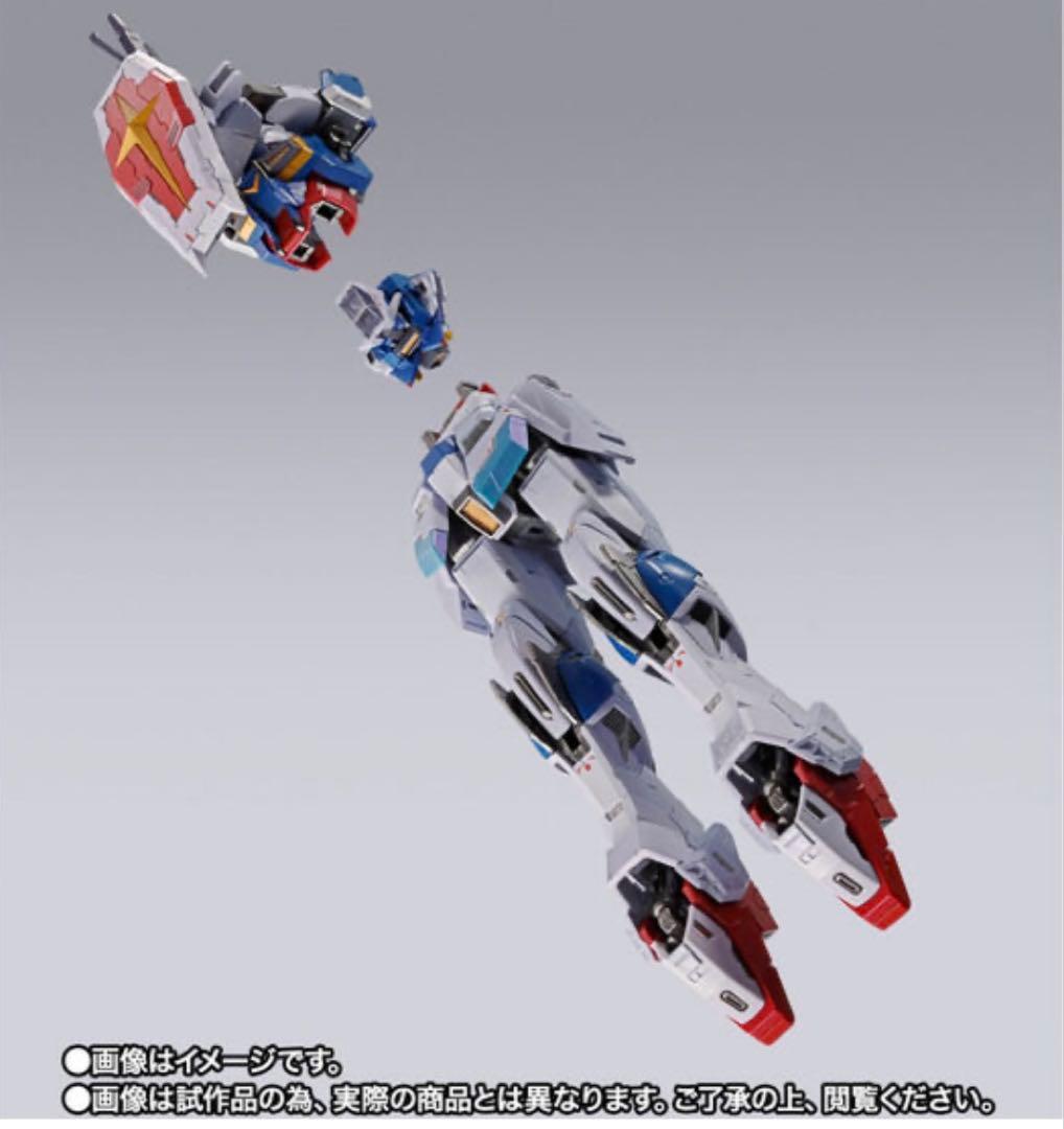 L BUILD フォースインパルスガンダム　バンダイ