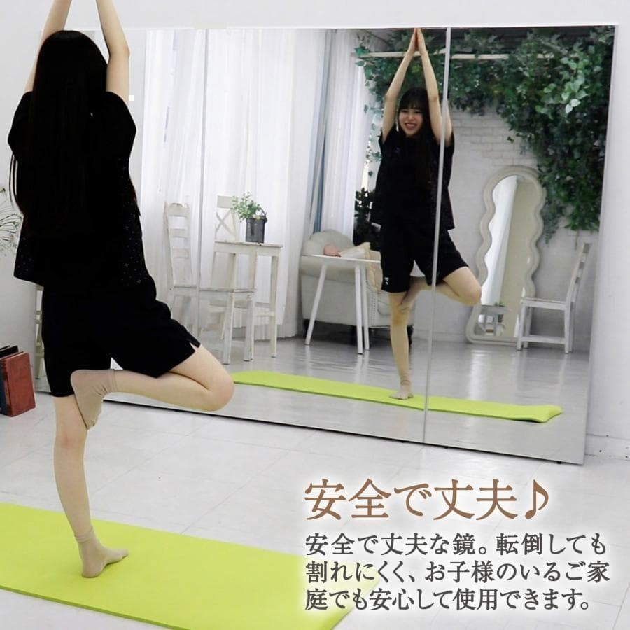 割れない スタンドミラー 全身鏡 ダンスミラー 100×160 銀 2106