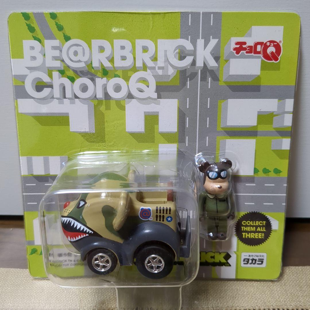再再再値下！未開封BE＠RBRICK チョロQ PANDA、USA、COMBAT