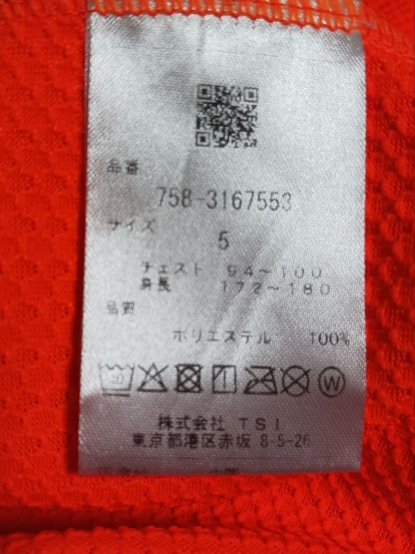 5 マスターバニーエディション 半袖モックネックシャツ メンズ美品　オレンジ