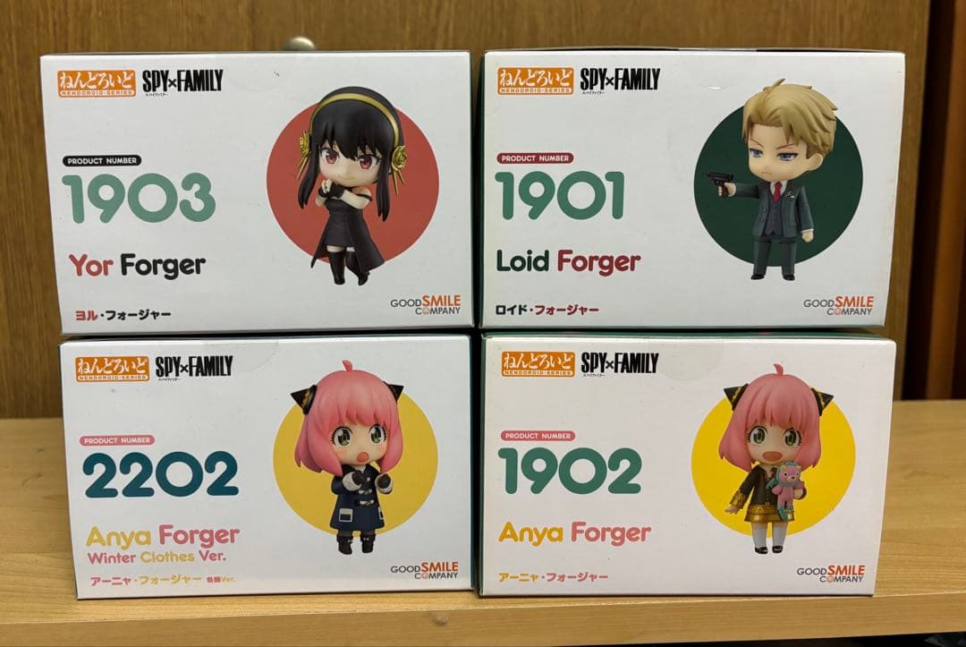 【未開封】SPY×FAMILY ねんどろいど 4体セット
