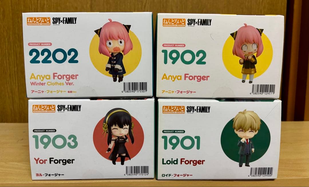 【未開封】SPY×FAMILY ねんどろいど 4体セット