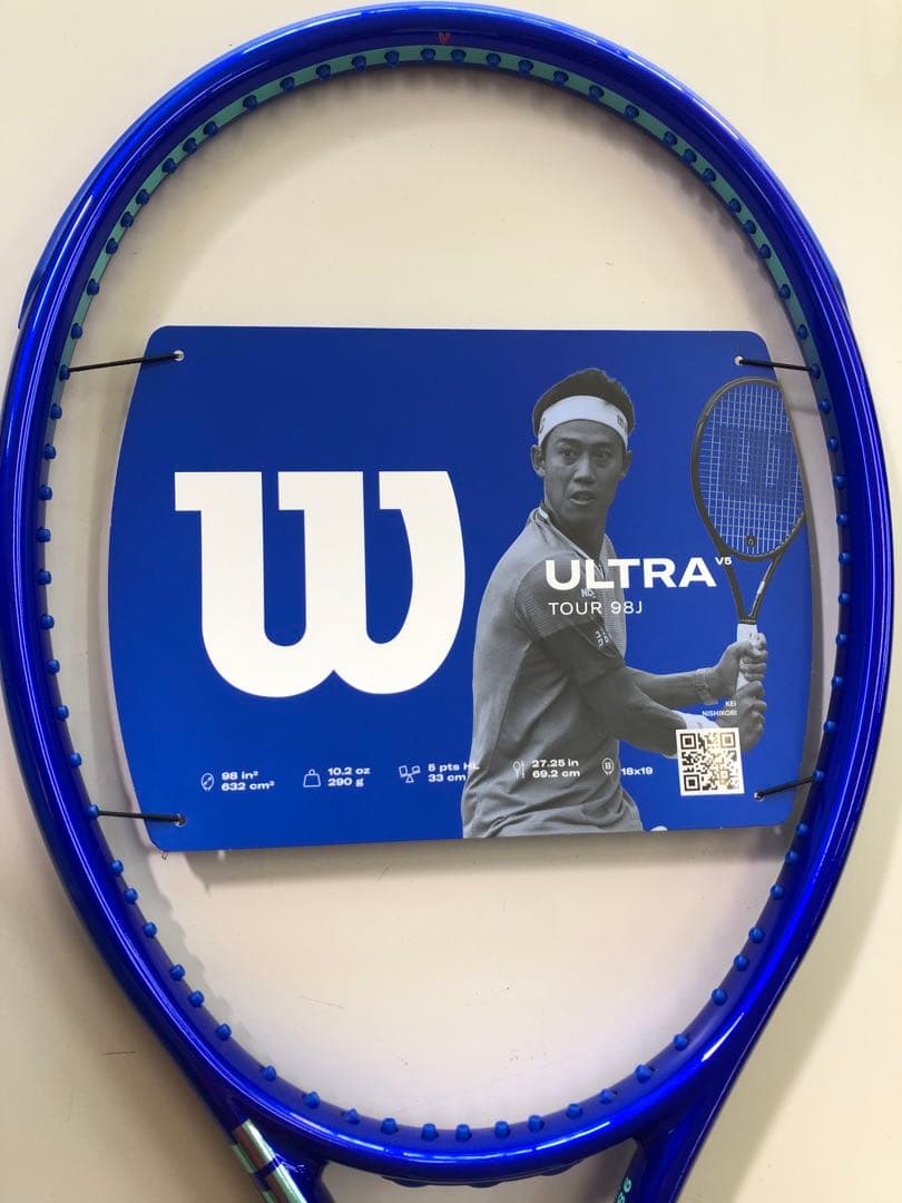 新品 Wilson Ultra Tour 98J G2 ＋ LXN