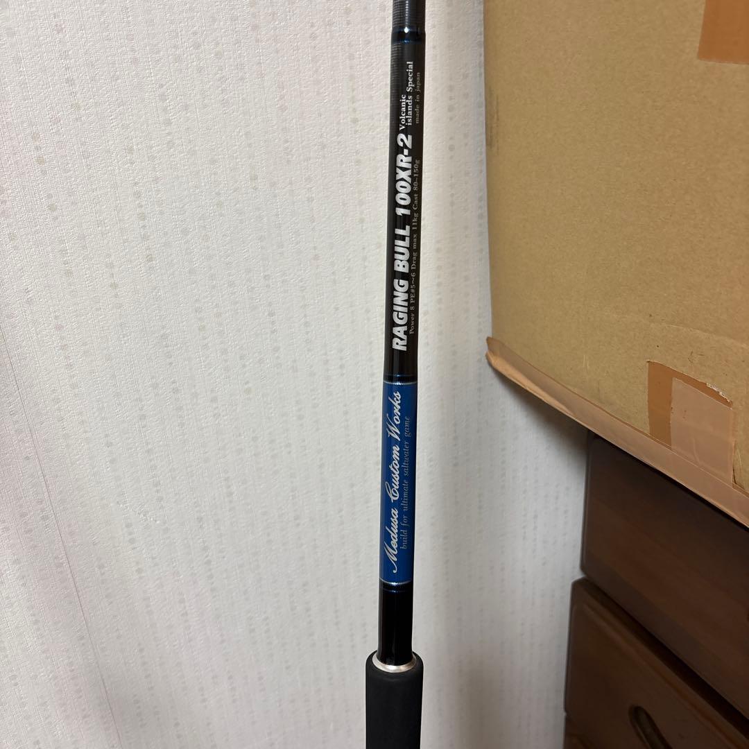 RAGING BULL 100X R-2 ショアジギングロッド