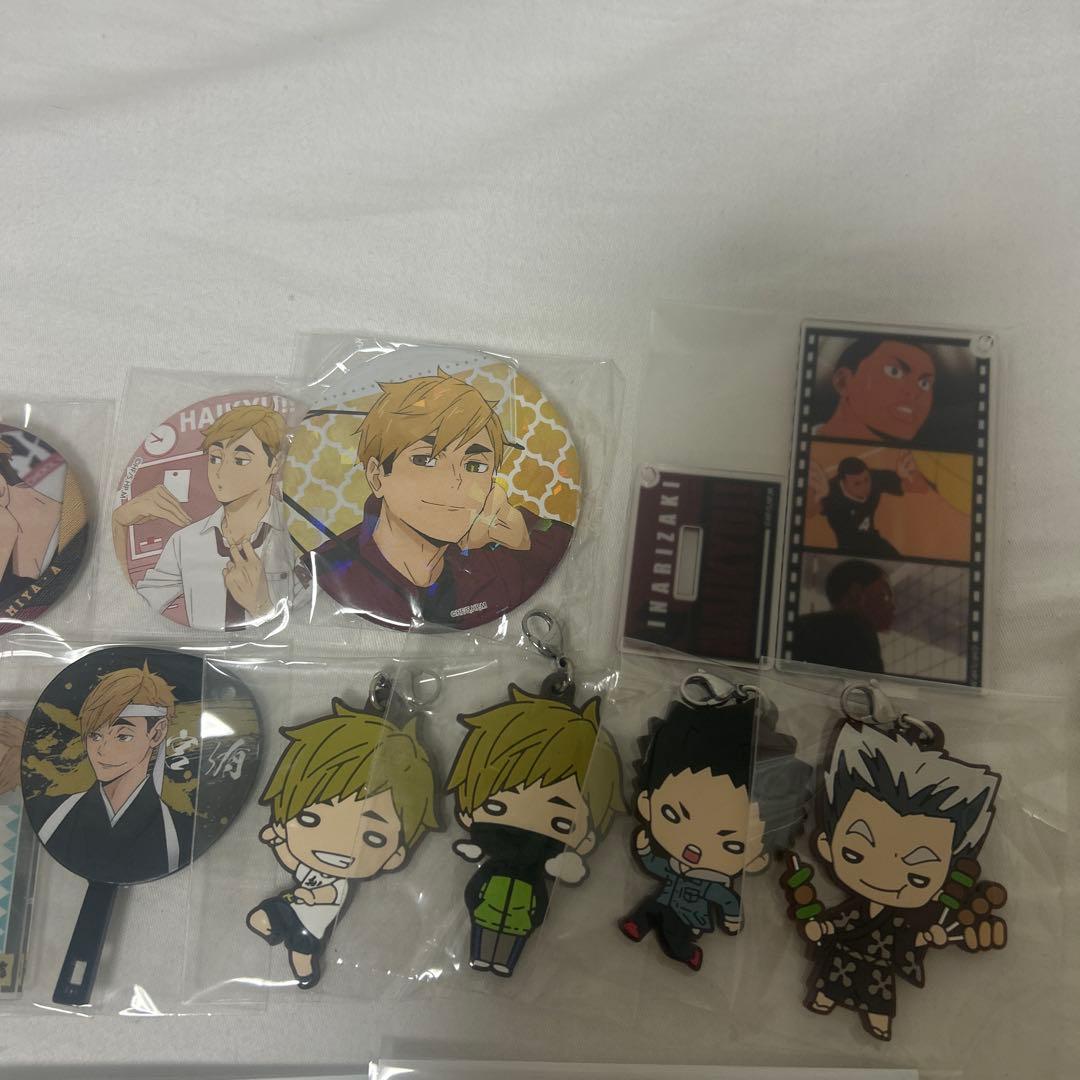 ハイキュー 稲荷崎 グッズ セット