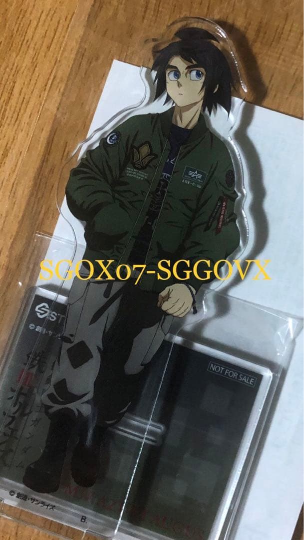 新品 STRICT-G ガンダム 鉄血のオルフェンズ 三日月・オーガス アクスタ